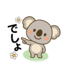 アニマルズ☆リアクション【デカ文字】（個別スタンプ：5）
