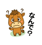 アニマルズ☆リアクション【デカ文字】（個別スタンプ：6）