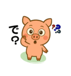 アニマルズ☆リアクション【デカ文字】（個別スタンプ：9）