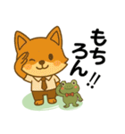 アニマルズ☆リアクション【デカ文字】（個別スタンプ：14）