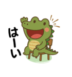 アニマルズ☆リアクション【デカ文字】（個別スタンプ：15）