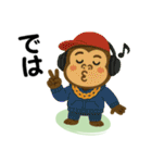 アニマルズ☆リアクション【デカ文字】（個別スタンプ：19）