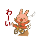 アニマルズ☆リアクション【デカ文字】（個別スタンプ：22）