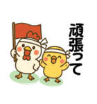 アニマルズ☆リアクション【デカ文字】（個別スタンプ：25）