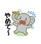 アニマルズ☆リアクション【デカ文字】（個別スタンプ：28）