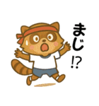 アニマルズ☆リアクション【デカ文字】（個別スタンプ：34）