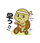 アニマルズ☆リアクション【デカ文字】（個別スタンプ：36）