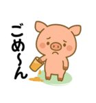 アニマルズ☆リアクション【デカ文字】（個別スタンプ：37）
