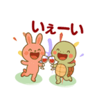 アニマルズ☆リアクション【デカ文字】（個別スタンプ：39）