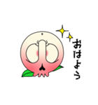 【動く♪】031まばたきガイコツスタンプ（個別スタンプ：2）