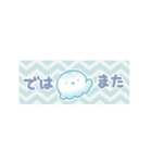 動く敬語くらげ：マスキングテープ（個別スタンプ：12）