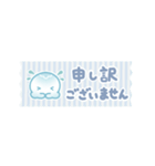 動く敬語くらげ：マスキングテープ（個別スタンプ：15）