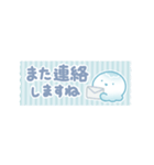動く敬語くらげ：マスキングテープ（個別スタンプ：16）