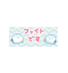 動く敬語くらげ：マスキングテープ（個別スタンプ：17）