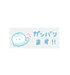 動く敬語くらげ：マスキングテープ（個別スタンプ：18）