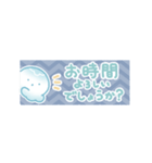 動く敬語くらげ：マスキングテープ（個別スタンプ：24）