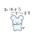 毎日つかえる敬語どうぶつ（個別スタンプ：4）