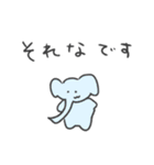 毎日つかえる敬語どうぶつ（個別スタンプ：7）