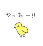 毎日つかえる敬語どうぶつ（個別スタンプ：10）