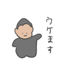 毎日つかえる敬語どうぶつ（個別スタンプ：14）