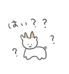 毎日つかえる敬語どうぶつ（個別スタンプ：15）