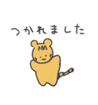 毎日つかえる敬語どうぶつ（個別スタンプ：27）