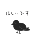 毎日つかえる敬語どうぶつ（個別スタンプ：31）