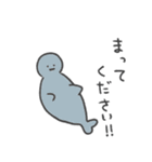 毎日つかえる敬語どうぶつ（個別スタンプ：34）