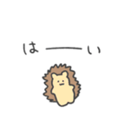 毎日つかえる敬語どうぶつ（個別スタンプ：35）