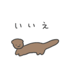毎日つかえる敬語どうぶつ（個別スタンプ：36）