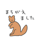 毎日つかえる敬語どうぶつ（個別スタンプ：40）