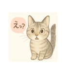 やさしめ猫スタンプ（個別スタンプ：18）