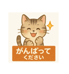 やさしめ猫スタンプ（個別スタンプ：22）