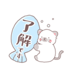 ワンコ＆にゃんこのほんわか敬語スタンプ（個別スタンプ：1）