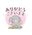 ワンコ＆にゃんこのほんわか敬語スタンプ（個別スタンプ：4）