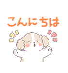 ワンコ＆にゃんこのほんわか敬語スタンプ（個別スタンプ：5）