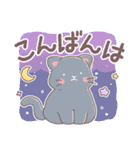 ワンコ＆にゃんこのほんわか敬語スタンプ（個別スタンプ：6）
