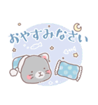 ワンコ＆にゃんこのほんわか敬語スタンプ（個別スタンプ：8）
