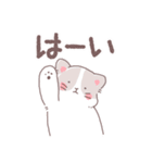ワンコ＆にゃんこのほんわか敬語スタンプ（個別スタンプ：9）