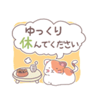 ワンコ＆にゃんこのほんわか敬語スタンプ（個別スタンプ：12）