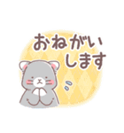ワンコ＆にゃんこのほんわか敬語スタンプ（個別スタンプ：15）