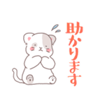 ワンコ＆にゃんこのほんわか敬語スタンプ（個別スタンプ：16）