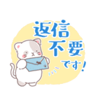 ワンコ＆にゃんこのほんわか敬語スタンプ（個別スタンプ：20）
