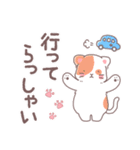 ワンコ＆にゃんこのほんわか敬語スタンプ（個別スタンプ：21）