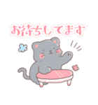 ワンコ＆にゃんこのほんわか敬語スタンプ（個別スタンプ：23）