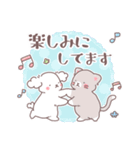 ワンコ＆にゃんこのほんわか敬語スタンプ（個別スタンプ：24）