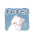 ワンコ＆にゃんこのほんわか敬語スタンプ（個別スタンプ：26）