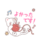 ワンコ＆にゃんこのほんわか敬語スタンプ（個別スタンプ：30）