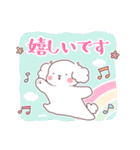 ワンコ＆にゃんこのほんわか敬語スタンプ（個別スタンプ：31）