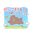 ワンコ＆にゃんこのほんわか敬語スタンプ（個別スタンプ：36）
